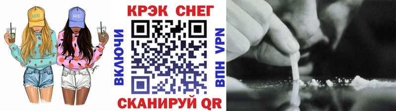 Какие есть наркотики Красновишерск ГАШ МЕТАДОН Меф мяу мяу СОЛЬ