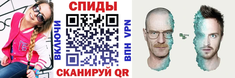 АМФ Premium Красновишерск