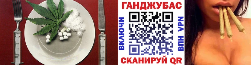 MEGA маркетплейс  Красновишерск  Cannafood марихуана  как найти закладки 