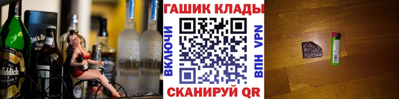 Гашиш AMNESIA HAZE  Красновишерск 