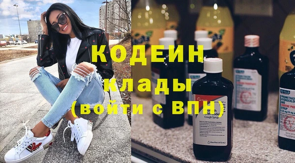 марихуана Абдулино