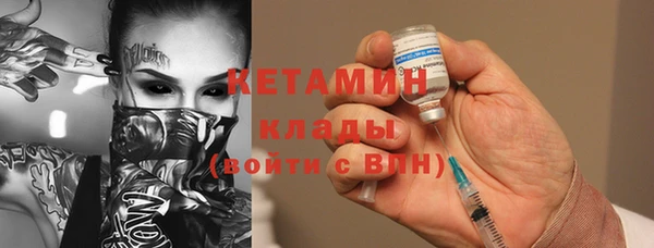 марихуана Абдулино