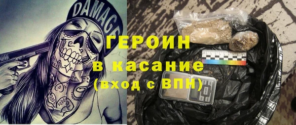 соль курить ск Няндома