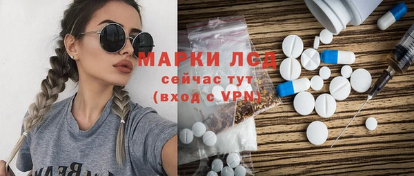 меф VHQ Абинск