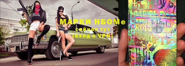 марихуана Абдулино