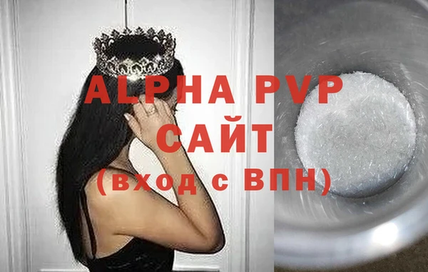 марихуана Абдулино