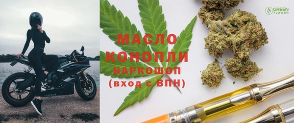 соль курить ск Няндома