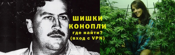 марихуана Абдулино