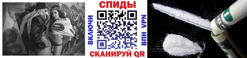Метамфетамин мет Красновишерск